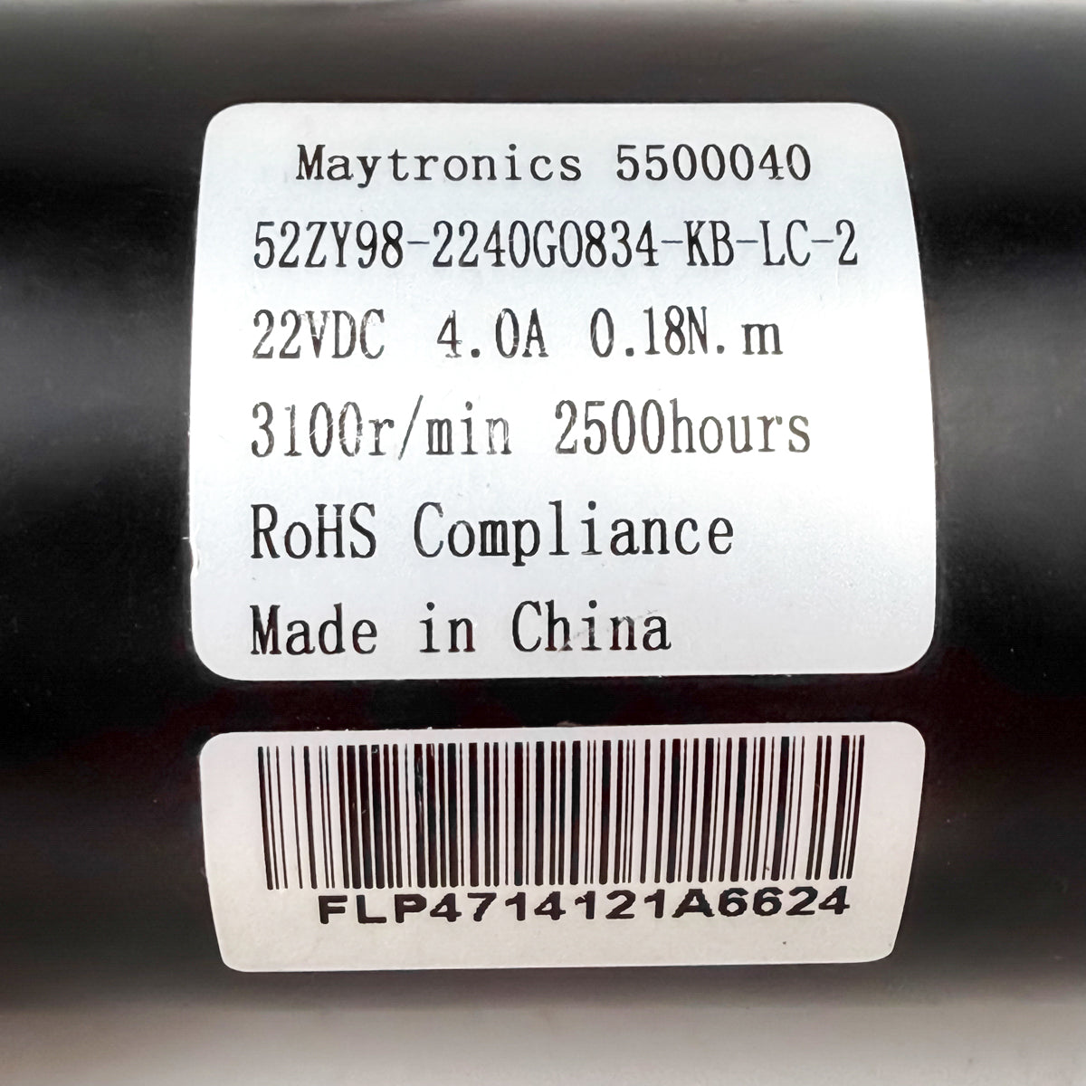 Dolphin Maytronics Pool Robot Suction Pump Motor 5500040 / 52ZY98-2240G0834-KB-LC-2 - Refurbished (12-Month Warranty)